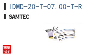 IDMD-20-T-07.00-T-R