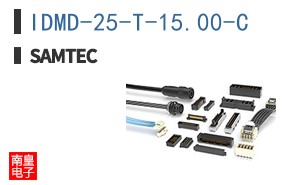 IDMD-25-T-15.00-C