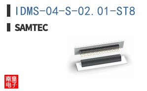 IDMS-04-S-02.01-ST8