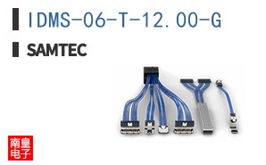 IDMS-06-T-12.00-G