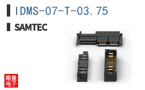 IDMS-07-T-03.75