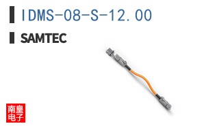 IDMS-08-S-12.00