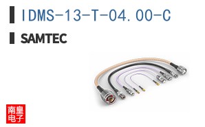 IDMS-13-T-04.00-C
