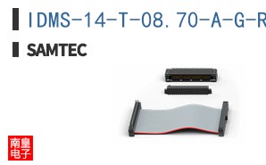 IDMS-14-T-08.70-A-G-R