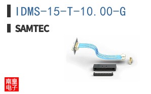 IDMS-15-T-10.00-G