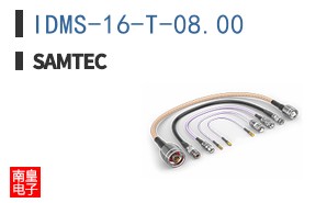 IDMS-16-T-08.00