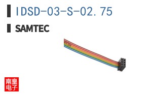 IDSD-03-S-02.75