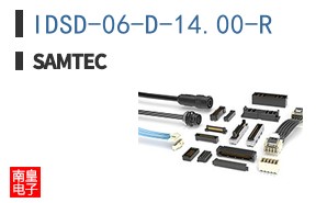 IDSD-06-D-14.00-R