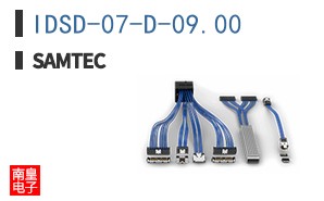 IDSD-07-D-09.00
