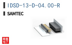 IDSD-13-D-04.00-R