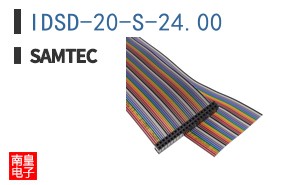IDSD-20-S-24.00