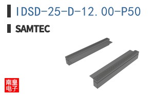 IDSD-25-D-12.00-P50