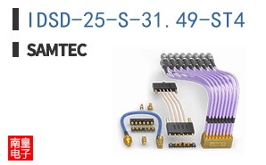 IDSD-25-S-31.49-ST4