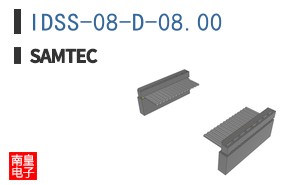 IDSS-08-D-08.00