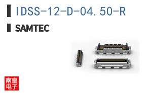 IDSS-12-D-04.50-R
