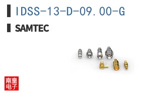 IDSS-13-D-09.00-G