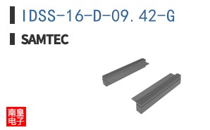 IDSS-16-D-09.42-G