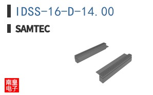 IDSS-16-D-14.00
