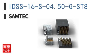 IDSS-16-S-04.50-G-ST8