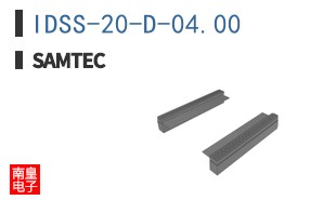 IDSS-20-D-04.00