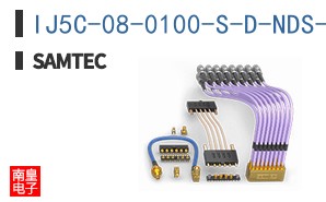 IJ5C-08-0100-S-D-NDS-2