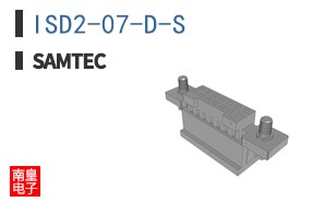 ISD2-07-D-S