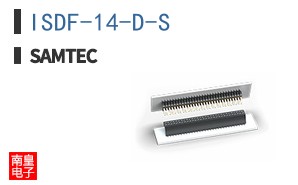 ISDF-14-D-S