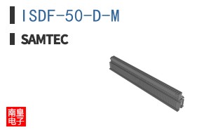 ISDF-50-D-M
