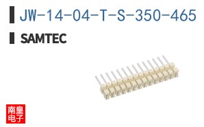 JW-14-04-T-S-350-465