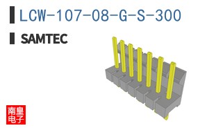 LCW-107-08-G-S-300