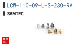 LCW-110-09-L-S-230-RA
