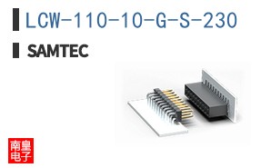 LCW-110-10-G-S-230