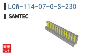 LCW-114-07-G-S-230