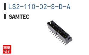 LS2-110-02-S-D-A