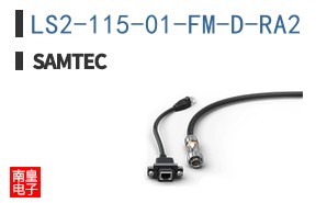 LS2-115-01-FM-D-RA2