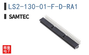 LS2-130-01-F-D-RA1