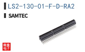 LS2-130-01-F-D-RA2