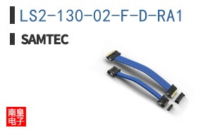 LS2-130-02-F-D-RA1