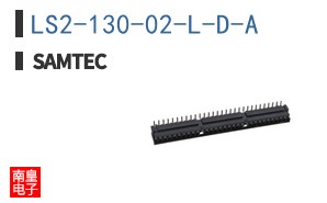 LS2-130-02-L-D-A