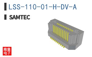 LSS-110-01-H-DV-A