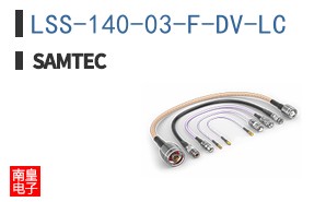 LSS-140-03-F-DV-LC