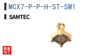 MCX7-P-P-H-ST-SM1