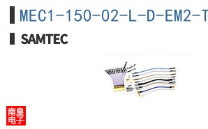 MEC1-150-02-L-D-EM2-TR