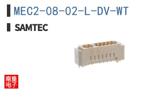 MEC2-08-02-L-DV-WT