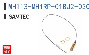 MH113-MH1RP-01BJ2-0300