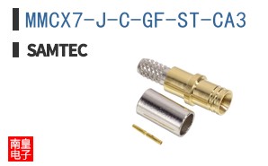 MMCX7-J-C-GF-ST-CA3