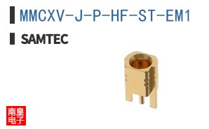 MMCXV-J-P-HF-ST-EM1