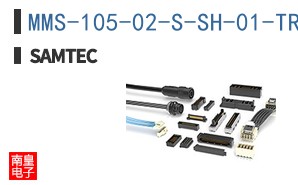 MMS-105-02-S-SH-01-TR
