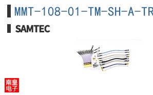 MMT-108-01-TM-SH-A-TR