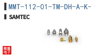MMT-112-01-TM-DH-A-K-TR
